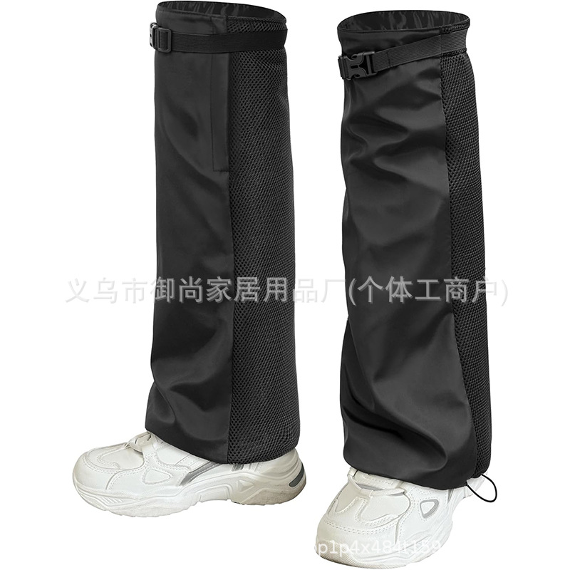 Outdoor Leg Guards Lawn Snow Boot Leg Guards Leg Guards Hunting Leg Guards Camping Leg Guards