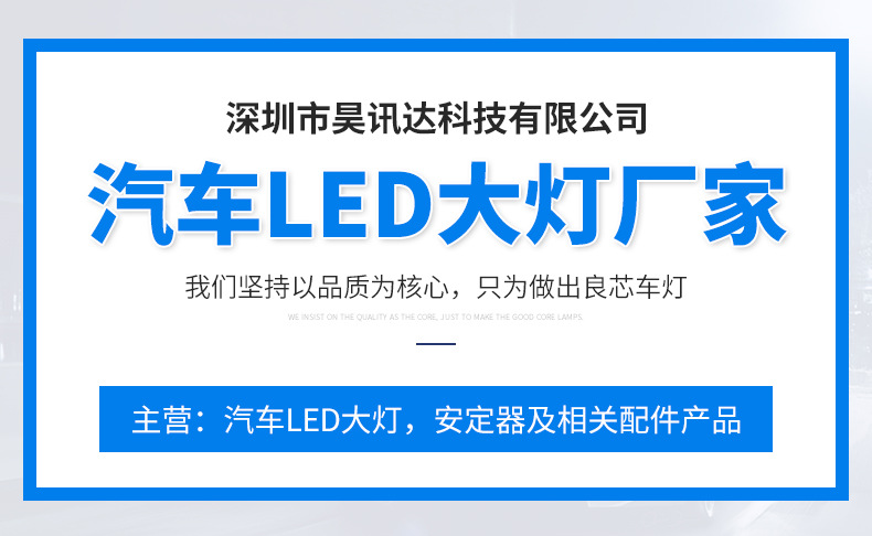 详情页_01.jpg