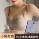 Queen Worship Half Cup Traceless Underwear Women's Small Chest Push-up Large Strapless Bra