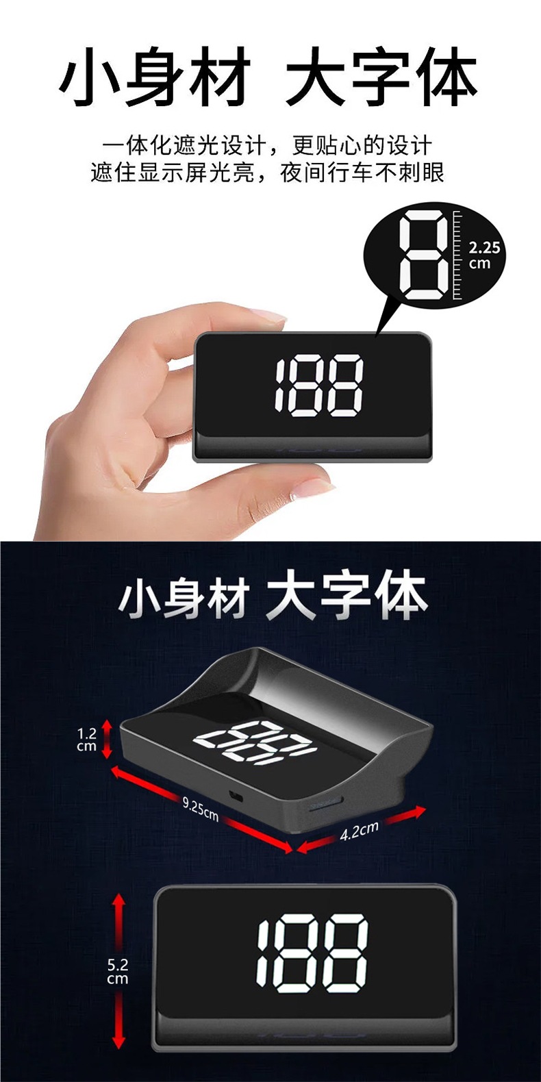 Hud Head-Up Display Car Universal Obd Invisible 360 Holographic Image Gps Car Speed Multi-Function Meter
