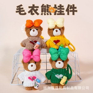 �ɐ۾W�të��С�ܒ��ë�q��߹�����ż̩���ܰ������耳׿�����