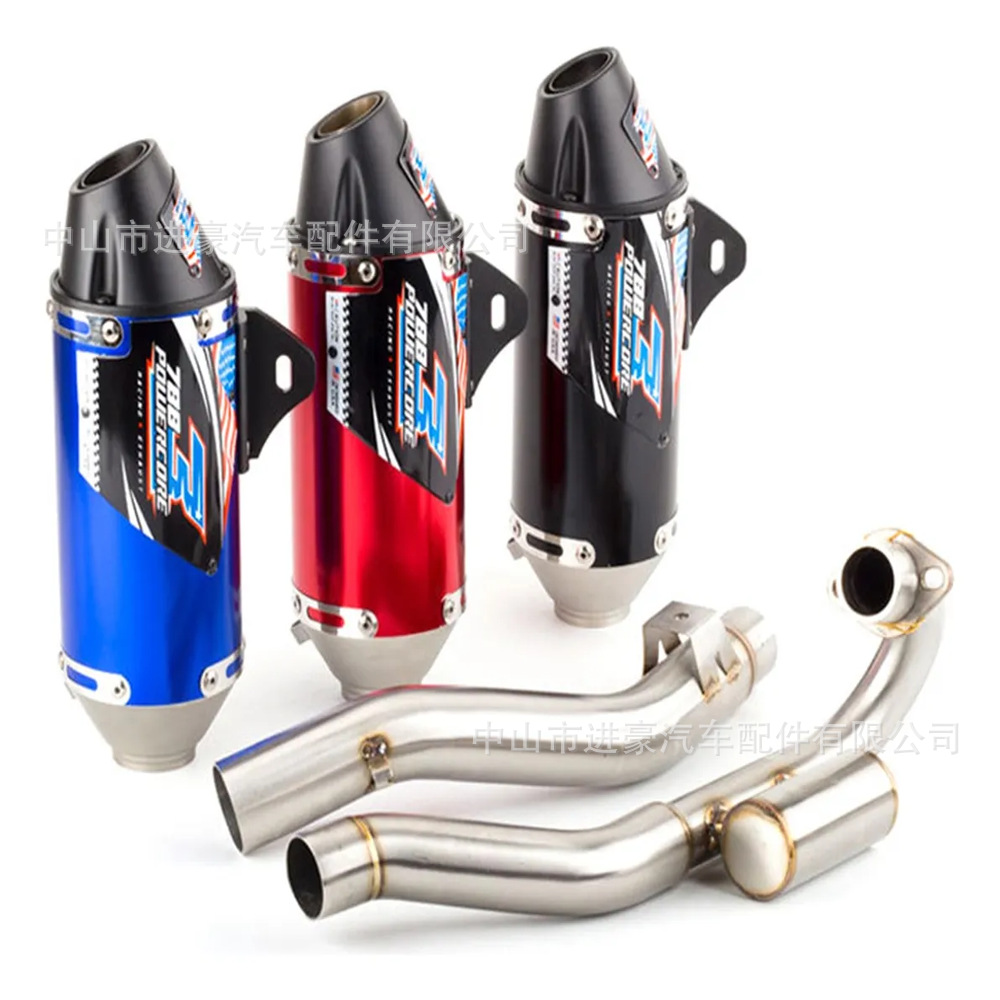 Motorcycle Exhaust Pipe Off-Road Vehicle Modification Suitable for Crf150Crf230Crf250 Third Generation Models