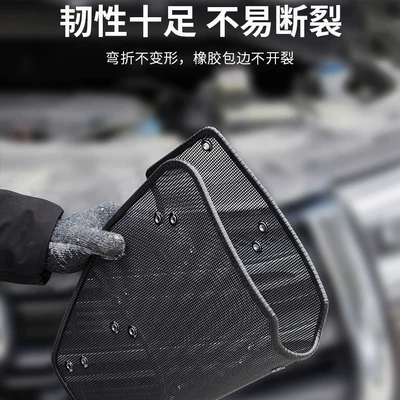 Automobile anti-insect net 5X Car Water Tank Insect-Proof Net