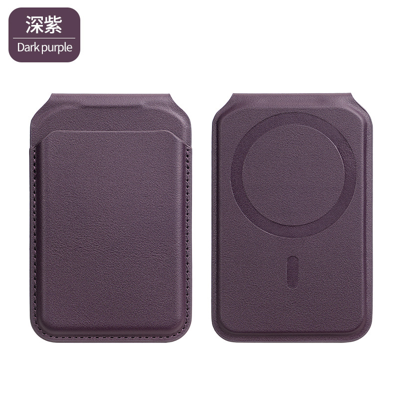 工厂直销适用MagSafe强磁iPhone手机折叠转轴磁吸支架卡包现货