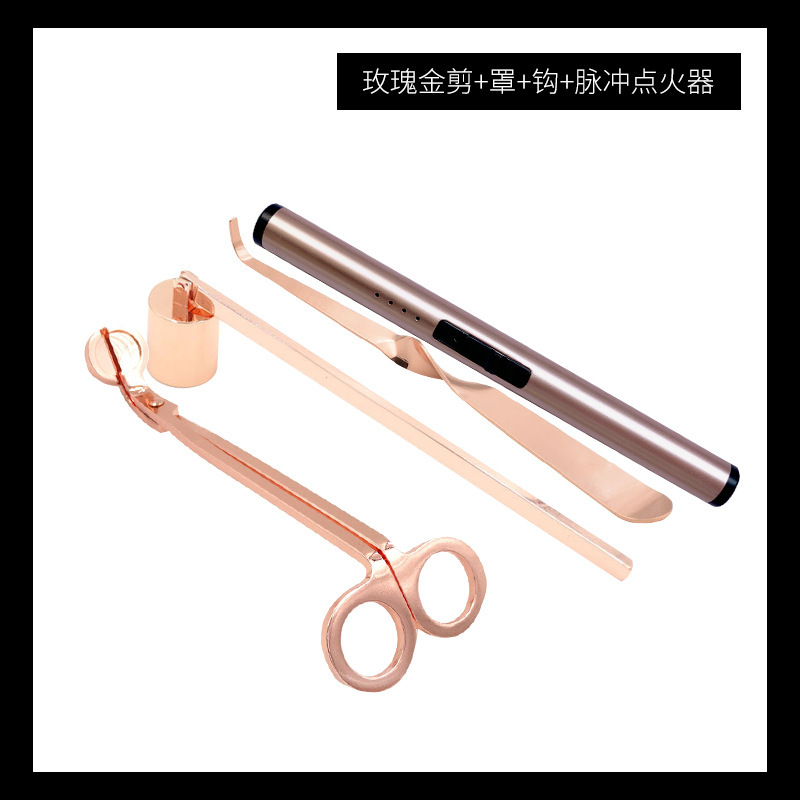 アロマキャンドル道具セットキャンドルはさみキャンドル消し器キャンドルカバーキャンドルフックキャンドル心キャンドル消しアクセサリー3点セット|undefined
