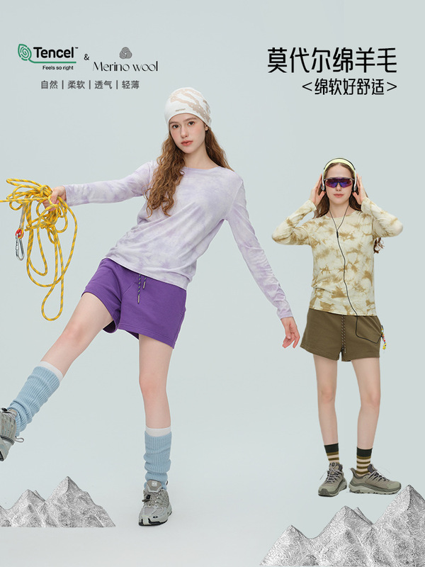 2025秋冬新款瑜伽服女扎染长袖渐变色T恤运动健身宽松圆领套头衫|undefined