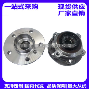 31206874443,31206850415,F52/F49/F39/X1 front wheel bearing