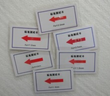 �zᘙC�z�y��Ƭ�����yԇ�K����У׼ģ�K��z�C̽�yƬ�oLOGO