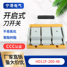 ���۬F؛�������`ʽ���_�PHD11F-200/38�z���۔���ʽ���x�_�P