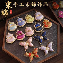 ��Ʒ���\�ֹ�������ؔ؈���J�p��͹Œ����������۝h�����