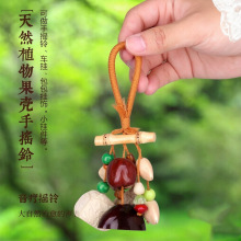 ���g�����Ȼ�����u⏒�����ϰ�diy������耳׿۰������Ʒ���