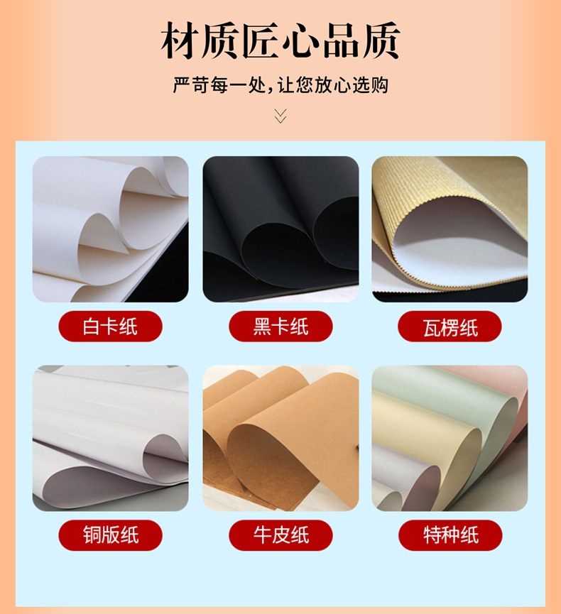 礼品盒 彩盒 礼品盒 定制logo 天地盖盒