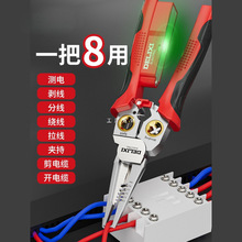 �����������Q늹����ö๦�ܼ��������Q�ܾ��˺�һ���I���¿��Q��