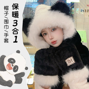 Cartoon Cute Panda Plush Rabbit Fur Hat Scarf Gloves Women's Winter Riding Warm Ear Protection New Three-piece Set