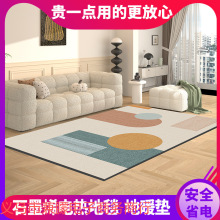 ���lʯīϩ̼����ů�|�͏d늟��̺�l��؉|�ӟ������|���|늟�