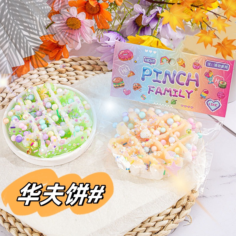 O1CN01VUdUHp2BuL2ga8EQr_!!2207