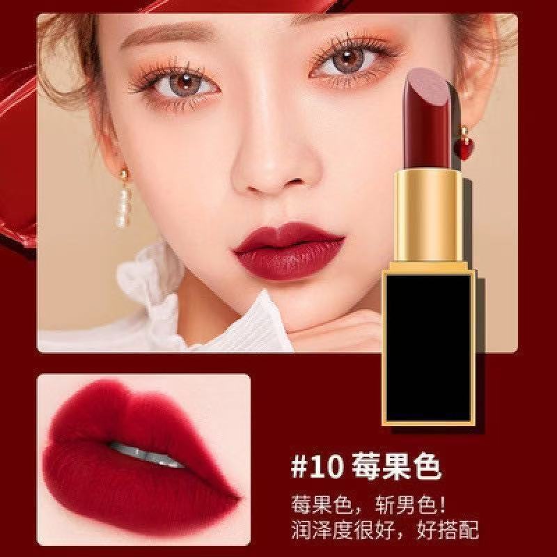 官方正品专柜TF口红黑管16奶油滋润哑光黑细管100哑光#15#80#06#|undefined