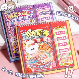 ��������֮���Ǵ�����ģ�M���I�N�����������˳����۶��Q�b�Α�