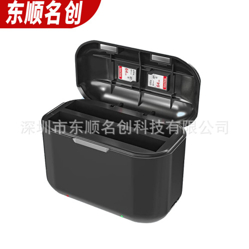 X3 fast charge is suitable for Shadowstone Insta360X3 battery charger dual charging charging box storage accessories battery compartment