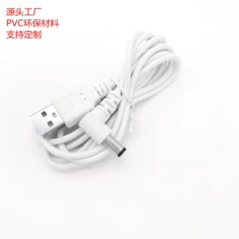 数码电源线;智能数据线;数码音频线