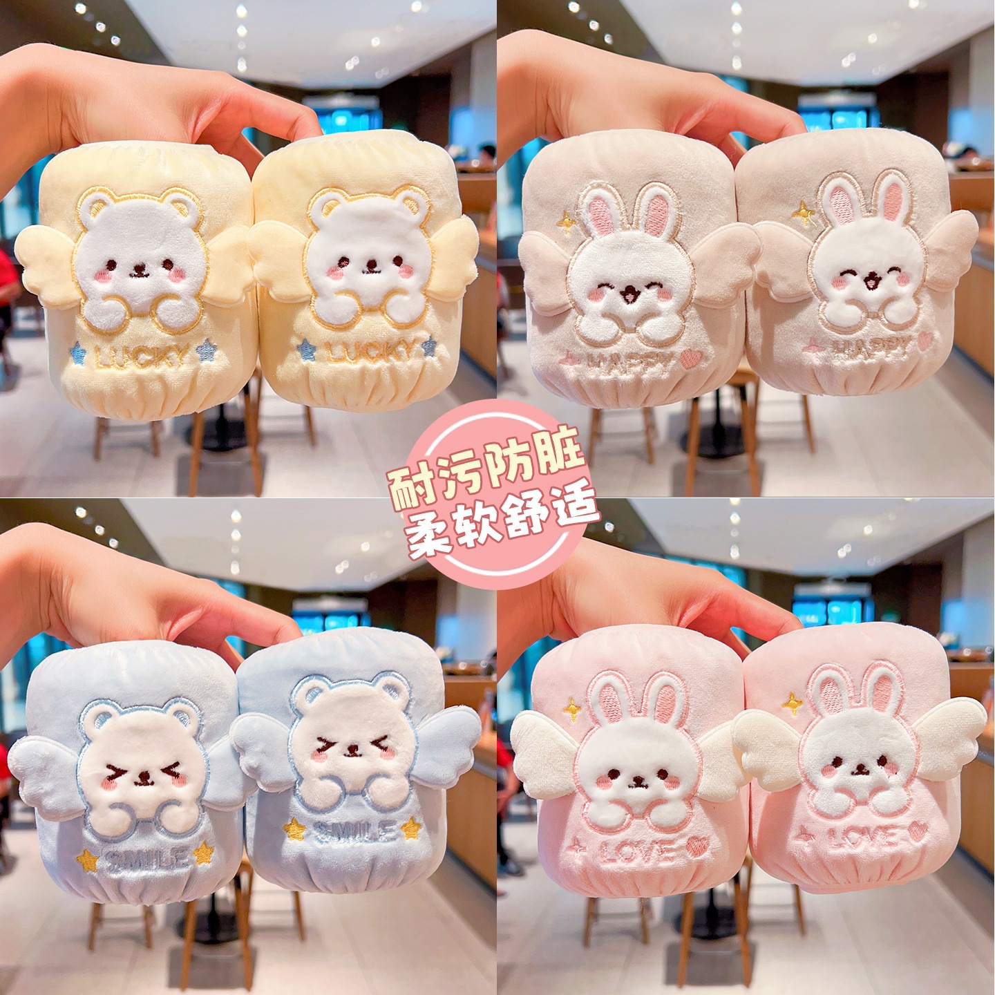 New cute children's arm warmers, thickened fleece-lined cartoon design, stain-resistant, for students, suitable for autumn and winter, and can be used as sleeve protectors for down jackets