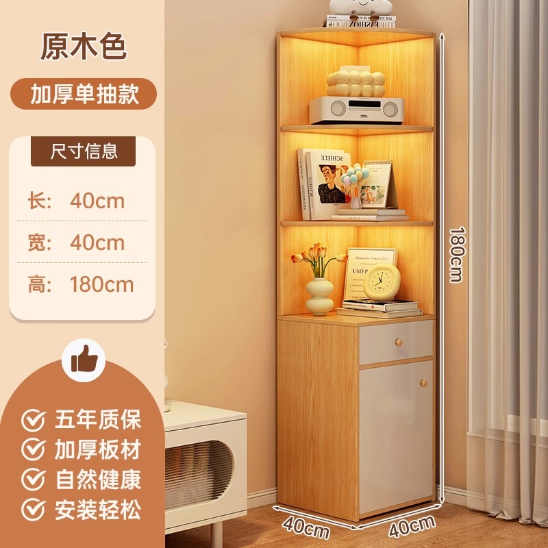 Gabinete de color de madera maciza estante de esquina sala de estar gabinete de almacenamiento de esquina dormitorio gabinete de esquina gabinete de almacenamiento gabinete triangular