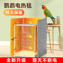 �^�^��ȡů������̺�B\��늟�̺���ﱣ�؟���ů��ӟ�|