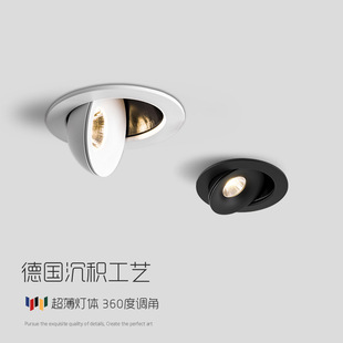 led recessed spotlight home ceiling lamp bedroom living room ultra-thin adjustable angle cob Chandelier without main lamp lighting