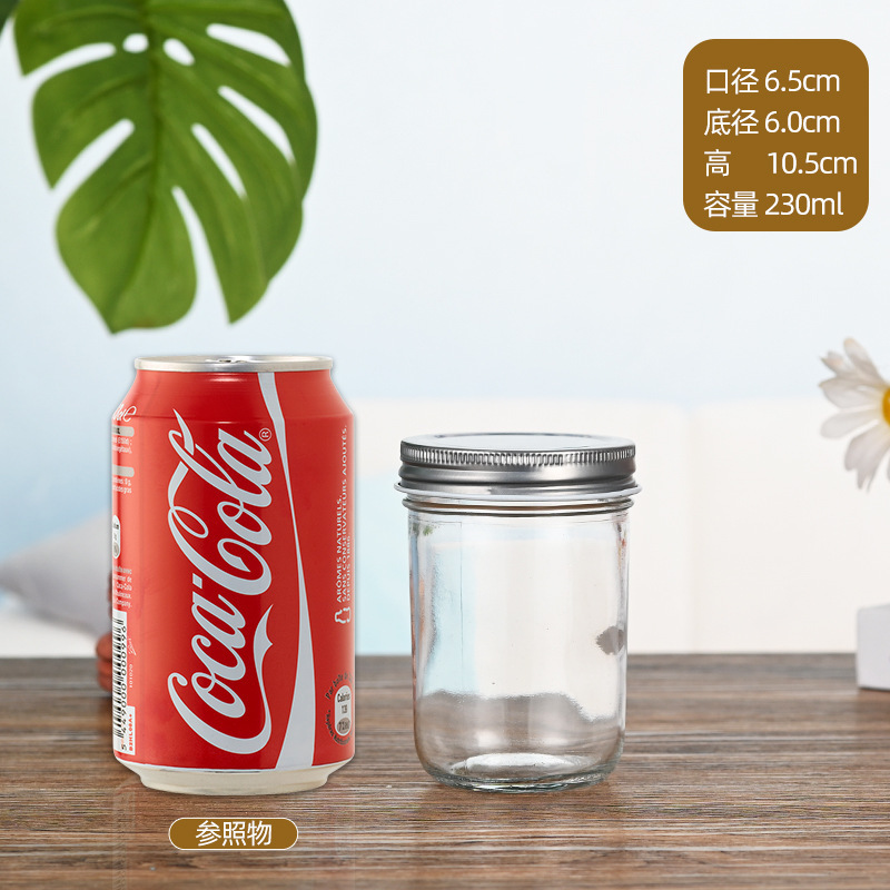 230ml