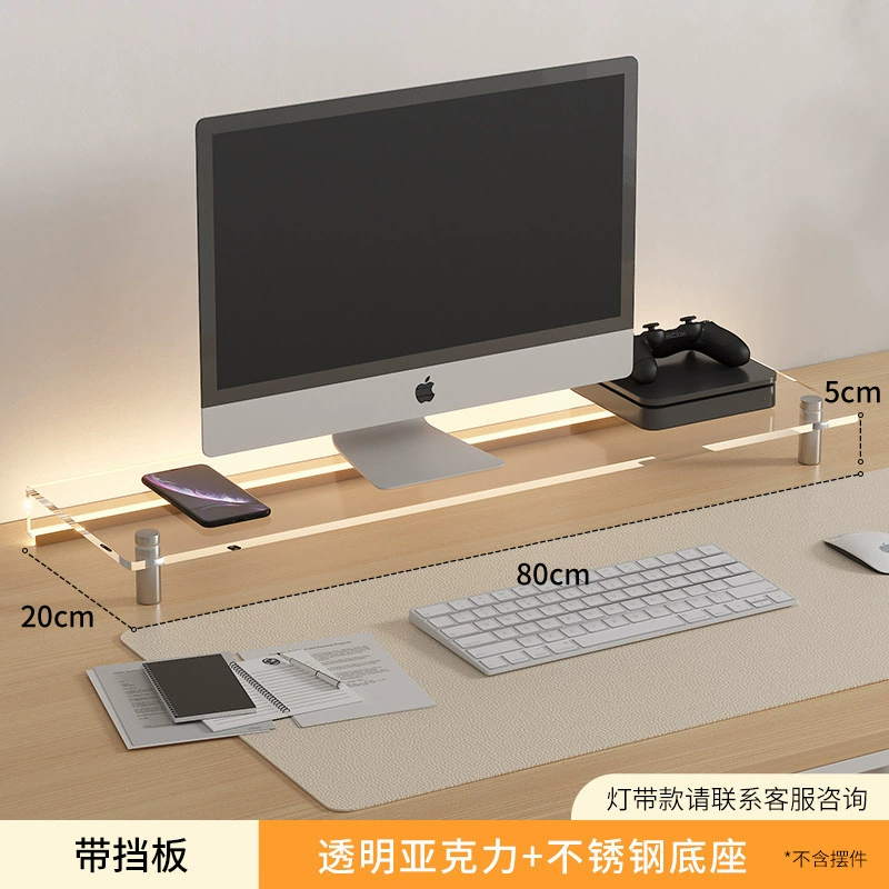 Акриловый дисплей LCD, универсальная трубка, ноутбук, система хранения