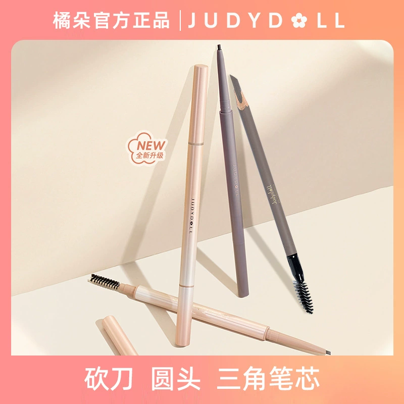 Пудра-карандаш для бровей Judydoll оранжевый оттенок, нежная дымка, движущийся треугольный карандаш для бровей темно-коричневый натуральный сетчатый красный очень тонкий карандаш для бровей