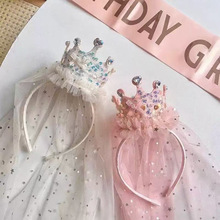 ��ͯ���ջʹ��^���l�� ���������^� �Ɍ�СŮ���l������Ɍ�����