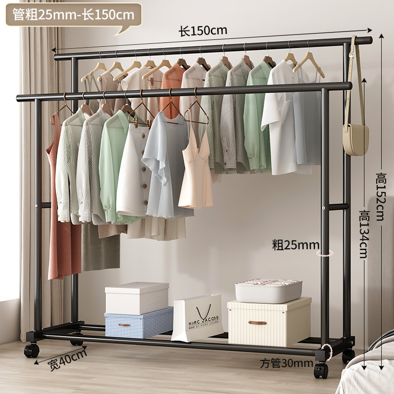 1.5m 검정색 25튜브 이중 극 두꺼운 도르래 이중 걸이 옷 내하중 100kg