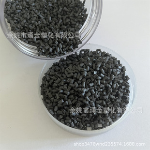 Polyphenylene Sulfide Modified Granules Pps Fiber Reinforced 40% Flame Retardant Reinforced 50Pps Plastic High Rigidity Temperature Resistance