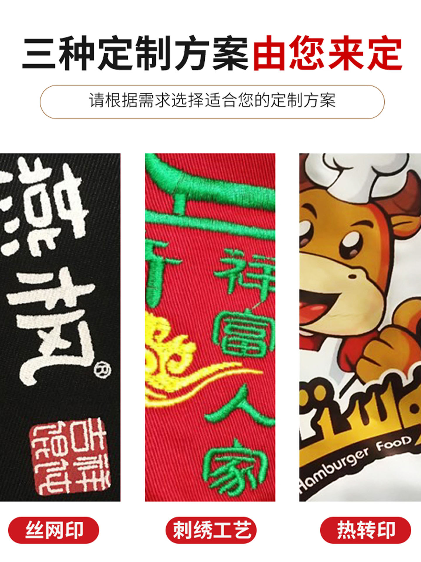 Ropa de trabajo de chef francés de manga larga para hombres, restaurante de hotel, cocina, transpirable y absorbente de sudor, ropa de chef de verano, manga corta para mujeres al por mayor