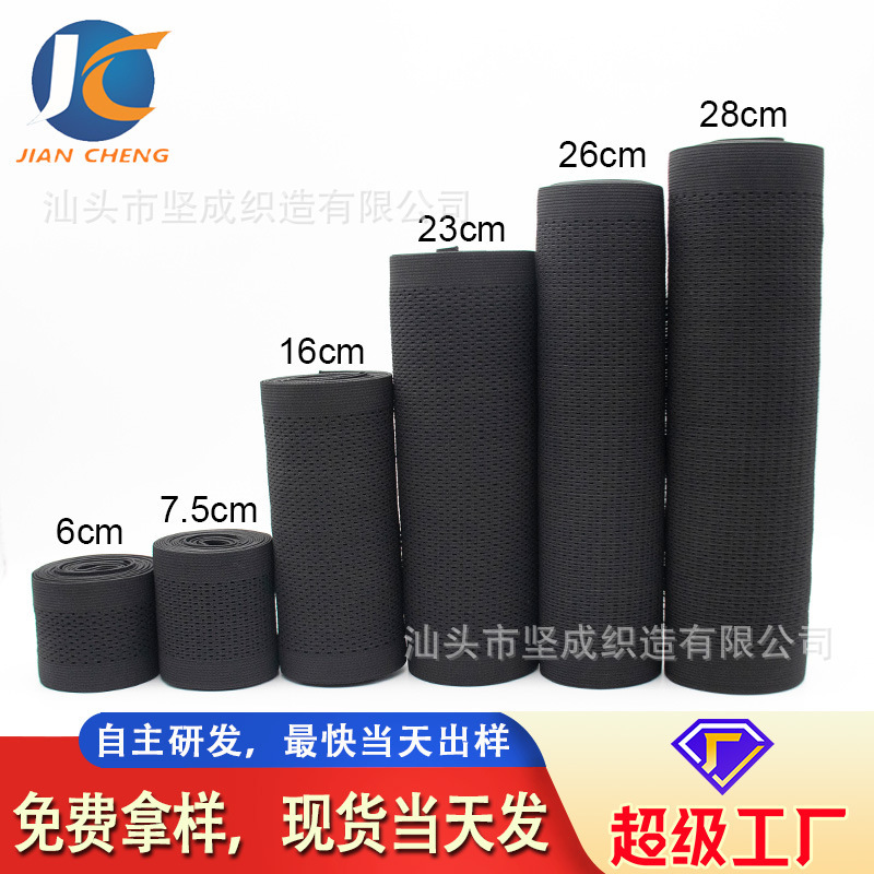 Elastic Breathable Mesh Flower Elastic Belt Towel Medical Waist Protection Abdominal Belt Sports Body Shaping Abdominal Belt