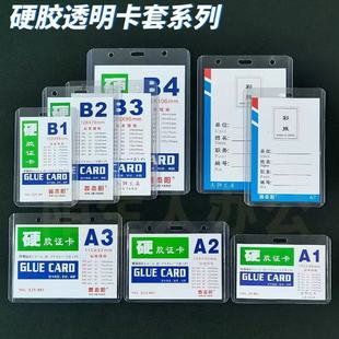 �����C���׎����K͸���p�湤�����׆T���W�����Ƴ����Cչ�������C