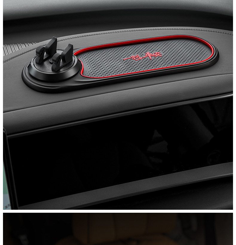 New car dashboard navigation fixed car phone holder multifunctional phone stand with anti-slip pad