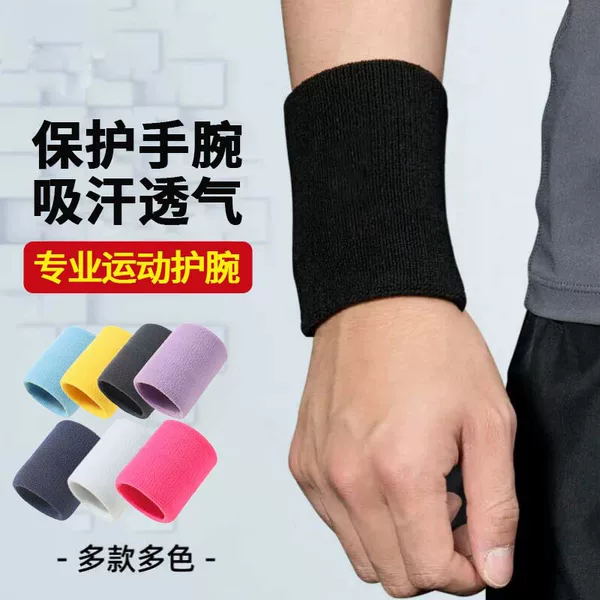 Colorful Sports Wristbands Cotton Sweat-Absorbent Towel Wristbands Fitness Running Basketball Badminton Bracelets Ready-Made Hand Guards