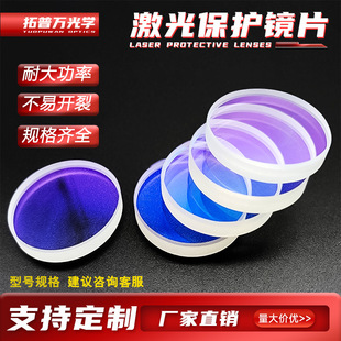 ���w�и�әC37*7���28*4���Ᵽ�o�RƬ18*2�MS1ʯӢ����Ƭ