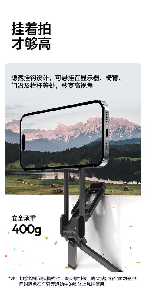 Cross-border car magnetic phone holder with strong magnetic attachment, multifunctional foldable desktop phone stand, portable travel stand