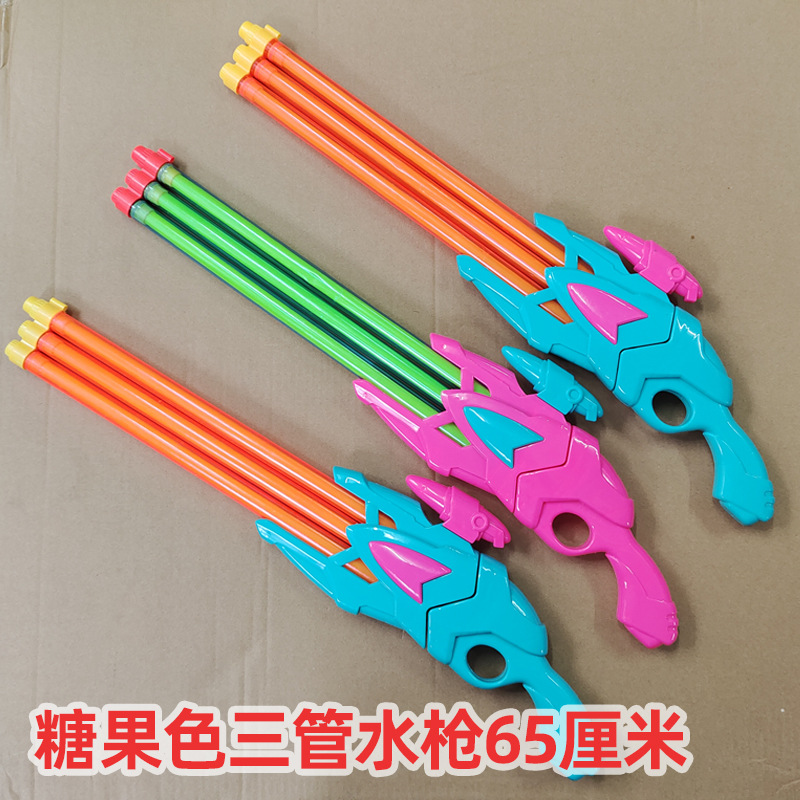 65cm 캔디 컬러 3 튜브 물총