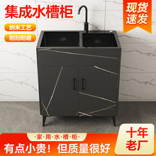 ����ˮ�ۙ����P�ϴ����N�����Æ�ϴ����ȫ��һ�w�����ʽ������