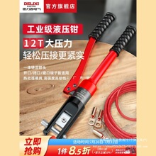 ������늚�Һ���Q�����Q늹��~���Ӊ����Q120/240�����Q�ք�Һ��