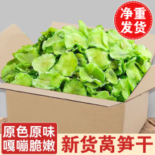 ��������ӡ��n�S��500g�r����؛�Օ��n�S�n�ĸɷ�ؕ��Óˮ�߲�50