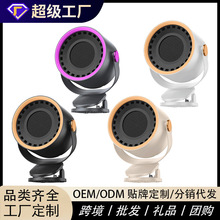 ���S�����¿�����ů�L�CС�ͼ��������k����ȡů��С̫�ȡů����