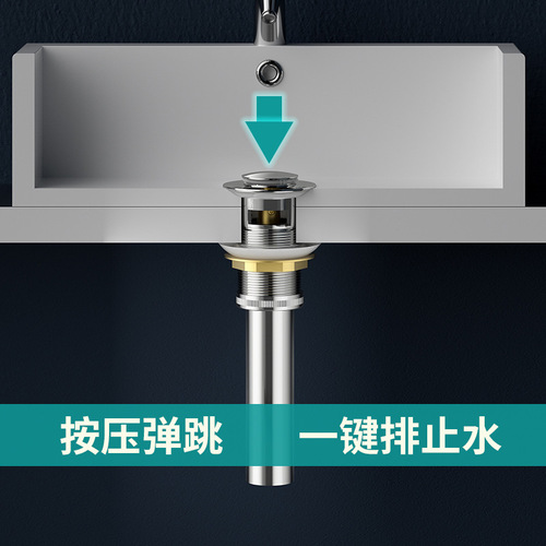 All-copper basin pop-up drain, bathroom wash basin, washbasin, deodorant drain pipe drain