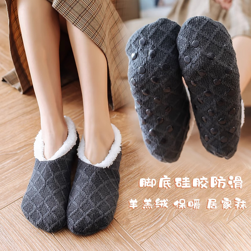 Autumn and Winter Floor Socks for Women, Lambswool Home Socks, Silicone Non-Slip Slipper Socks, Maternity Socks, Fleece-Lined, All-Season Warm Socks