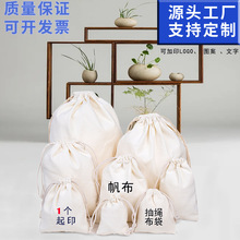 �S�ҬF؛���l�������ڴ�¶�I�ռ{������С��������޳��K���� ��