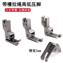 ƽ܇�ߵ͎��ۉ��_0.1 0.2ֹ�����Ҳ�ȫ�CR32N CR16NǶ����K